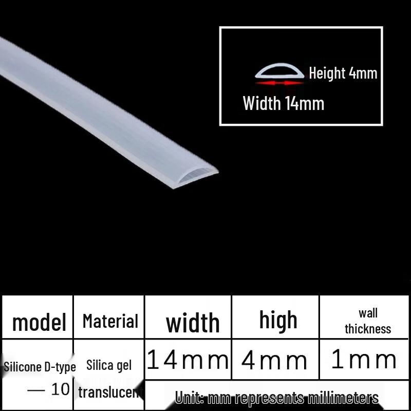 Silicone D-Type Self-Adhesive Weatherstripping