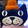 Jc Cat Plush Pillow With Pp Cotton Filling For Halloween And Christmas Decor
