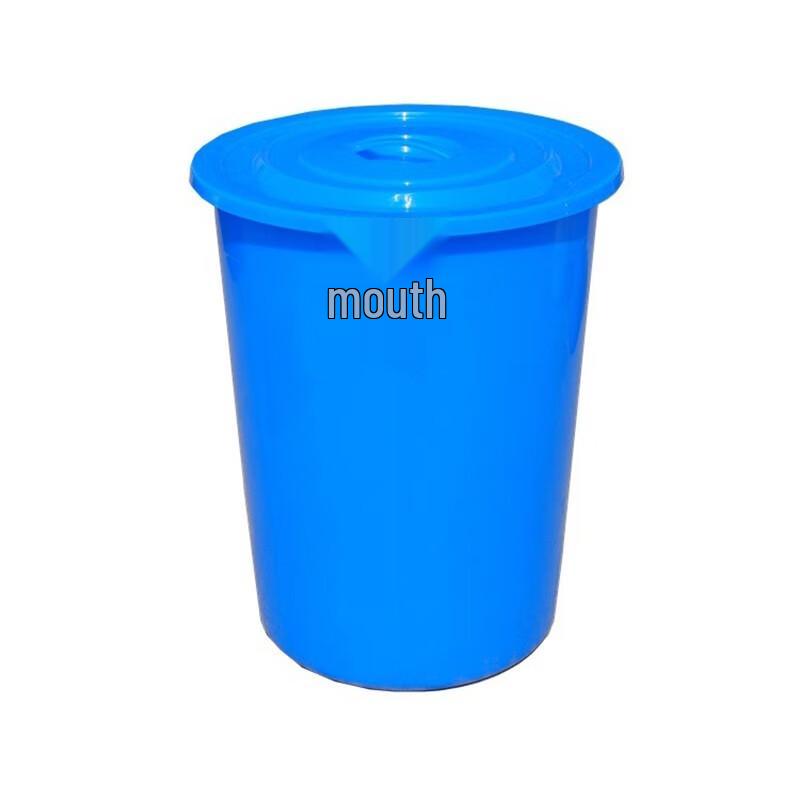 50L Thickened PP Plastic Water Storage Buckets (5-Pack)