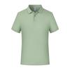 Summer POLO Shirt Men and Women's Same Short-sleeved T-shirt DuPont Solona Cool Second-level Collar Solid Color Lapel Top
