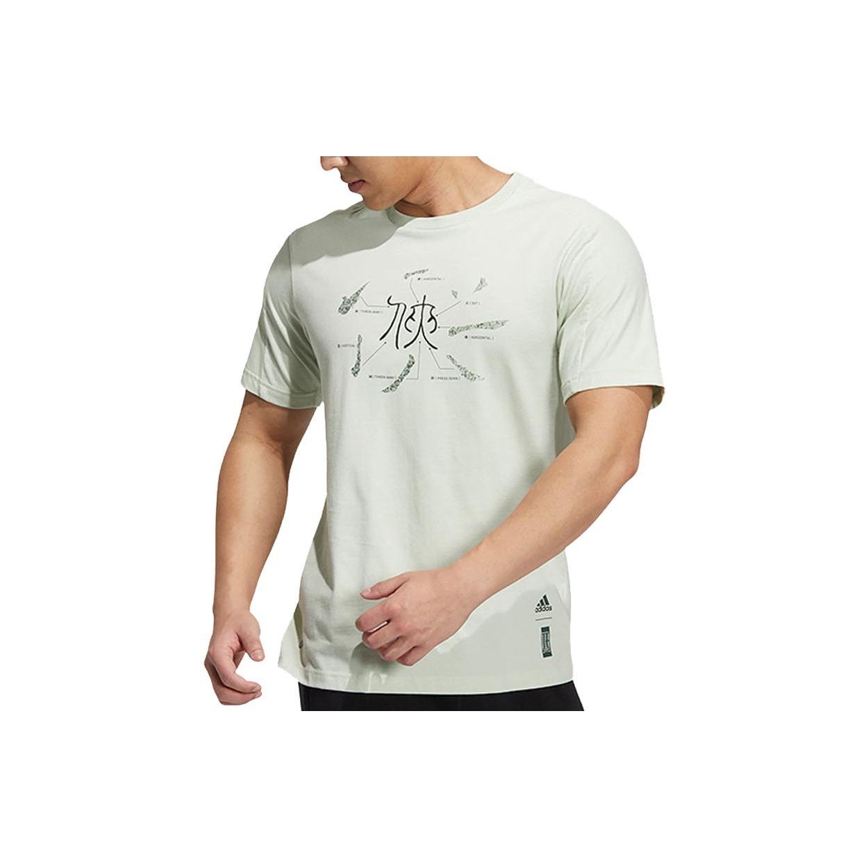 adidas WJ Story T-Shirt White Men s HM2950 S