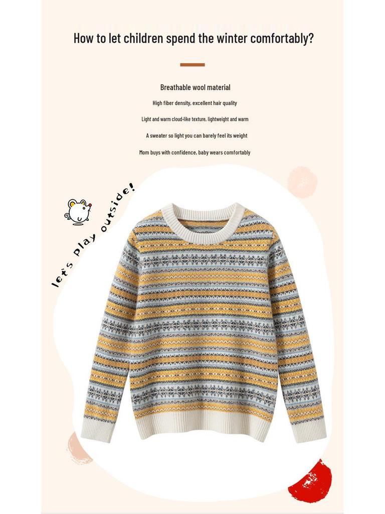 Children’s Pure Wool Fair Isle Sweater - Warm Thickened Knit with Round Neck for Autumn/Winter 2025