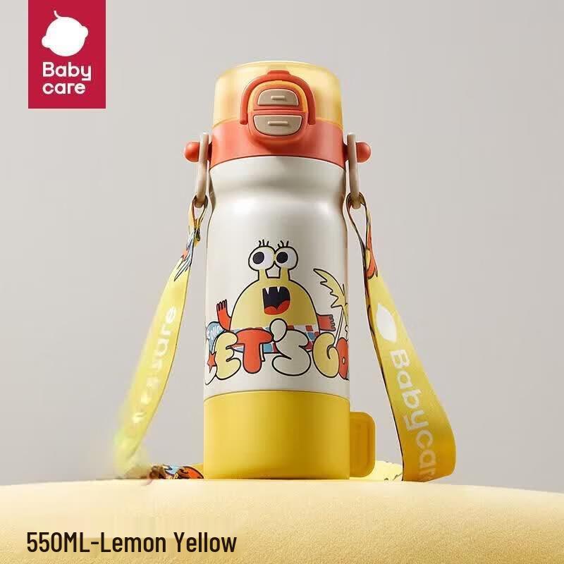 Babycare 4-in-1 Kids Insulated Straw Water Bottle