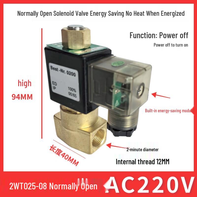 DaLan Normally Open Solenoid Valve