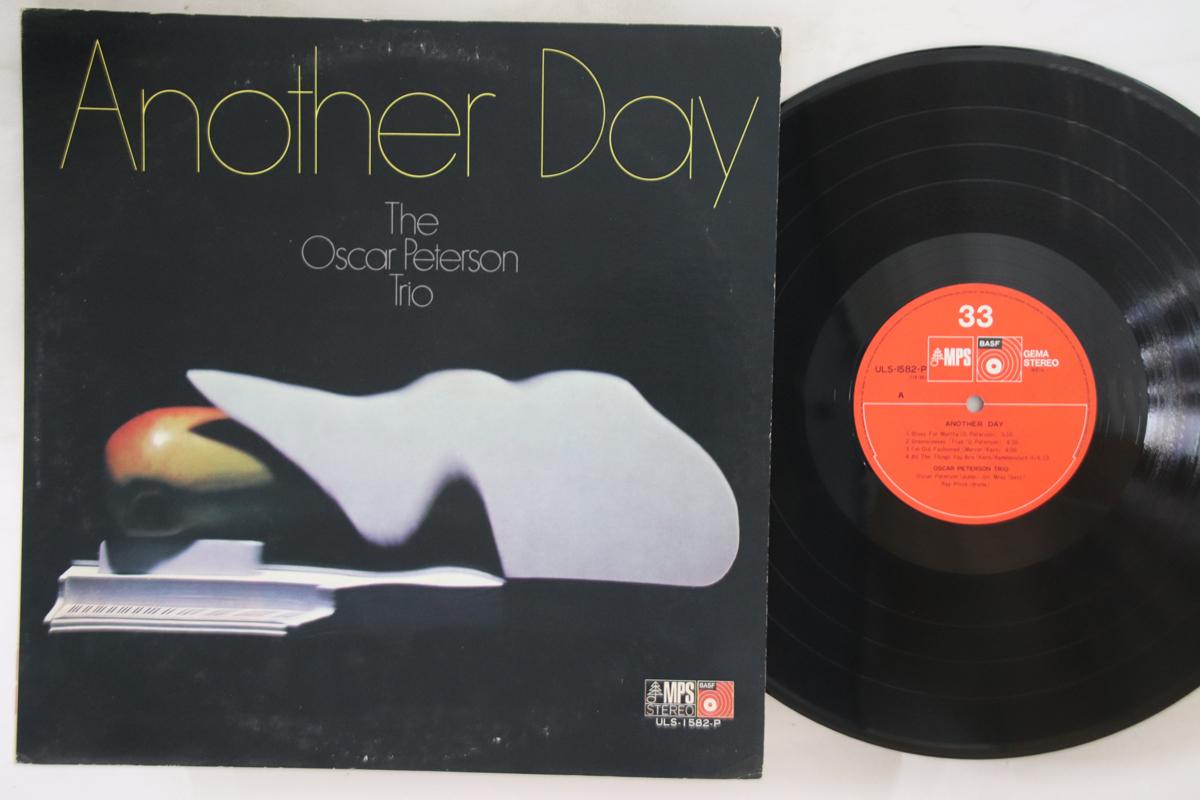 

LP Record OSCAR PETERSON - Another Day ULS1582P MPS 1973 Japan Jazz Used