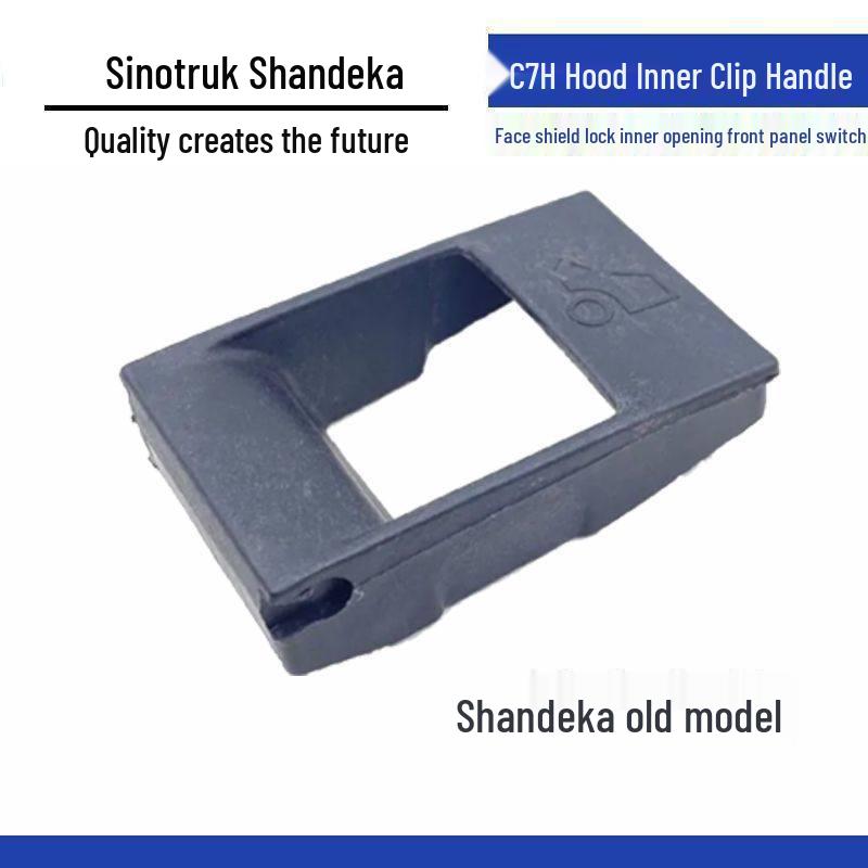 SITRAK C7H Front Hood Buckle Handle & Panel Switch Accessory Standard