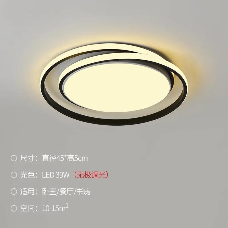Modern Led Ceiling Lamps Round Acrylic Chandelier Living Room Decor Surface Mounted Plafonniers Indoor Lighting Fixture Home