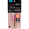 Ban Roll-On Premium Sweat Block Soap Fragrance 40ml Antiperspirant