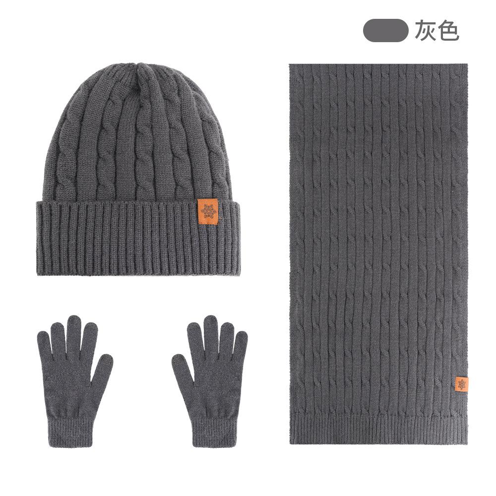 Winter Knitted Hat, Scarf, Gloves, Three-piece Set, Velvet, Thickened Warm Outdoor Riding, Knitted Hat