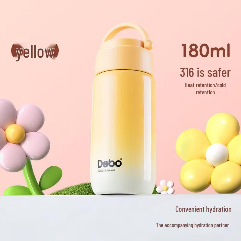 Debo Ouman 316 Stainless Steel Portable Insulated Bottle 180ml