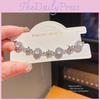 Geometric Flower Crystal Bracelet For Women Elegant Floral Jewelry Gift For Spring