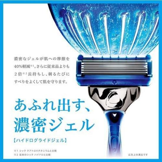 Schick Hydro 5 Premium Smooth Skin Razor for Men, Club Pack, 1 Holder with 1 Cartridge Attached and 16 Refill Cartridges, 5 Blades, Skin Guard