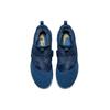 Nike LeBron Soldier 12 Sfg Epn Blue Gold AO4055-400