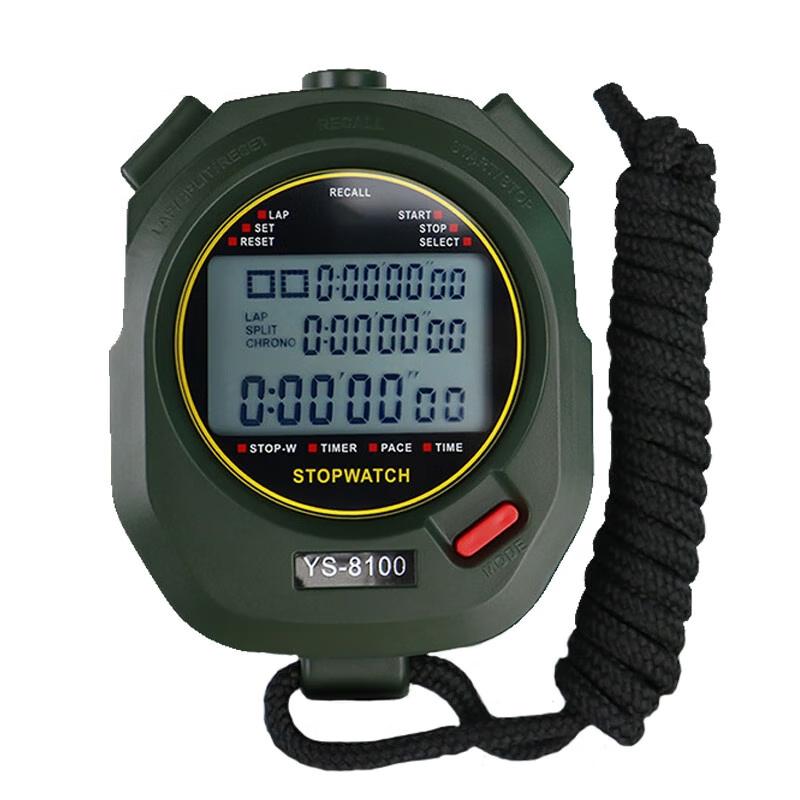 Hongda Kaisheng Electronic Sports Stopwatch