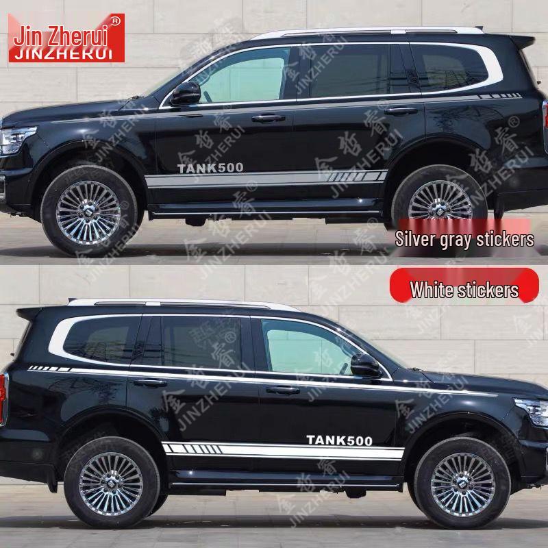 Tank 500 Car Stickers: Personalized Color Stripe Decals for Body Decoration - Waterproof & Durable