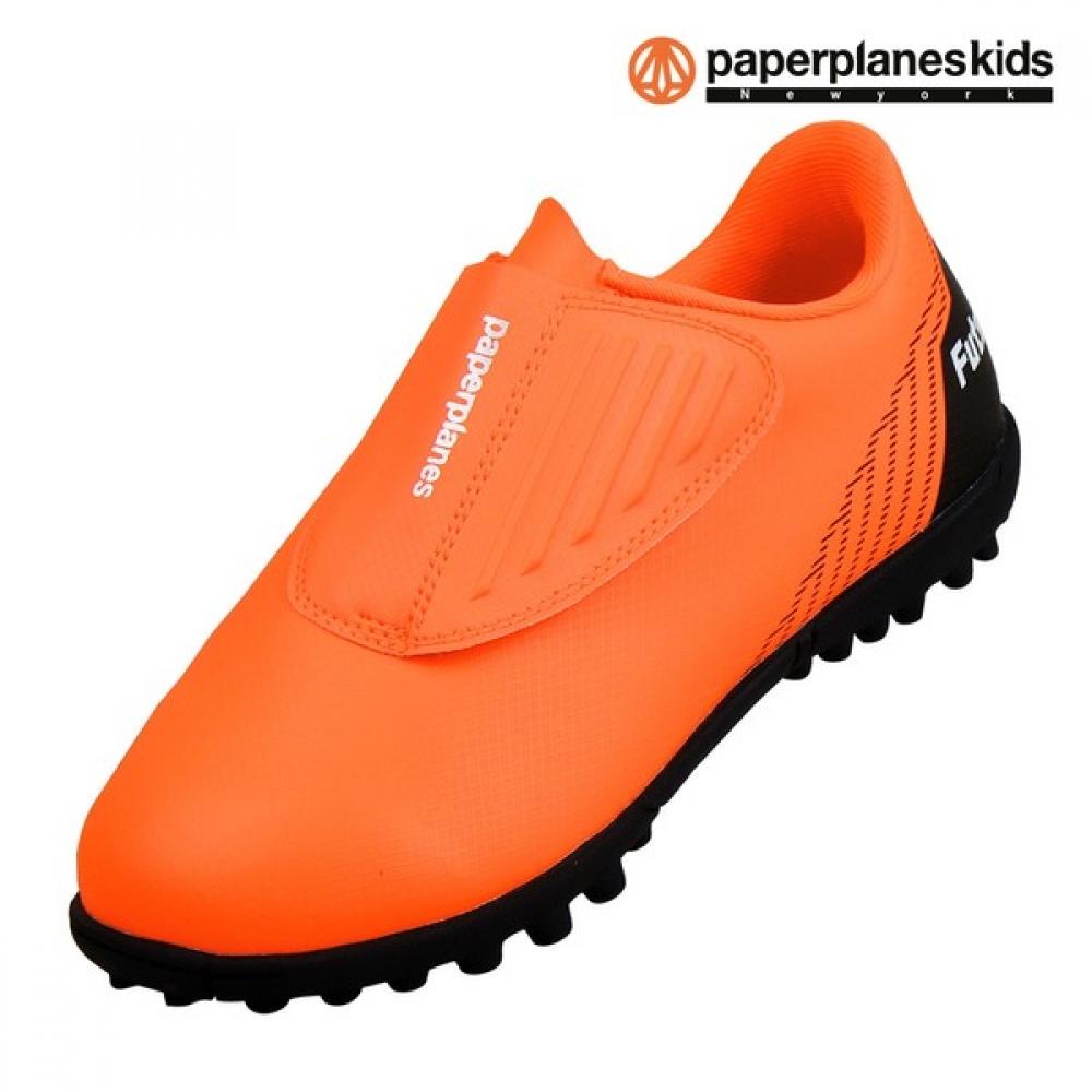 

Paperplane Kids Youth Futsal Shoes 240 oranges/240