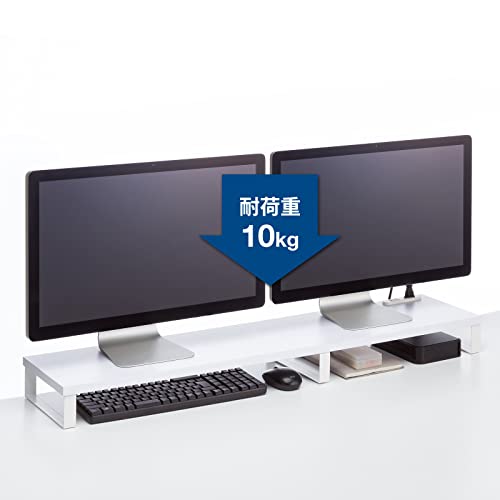 Sanwa Supply MR-LC213W Monitor Stand with Outlet (W1000, White)