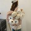 Bowknot Plush Shelliemay Backpack Single Shoulder Underarm Bag Cute Gift Kids