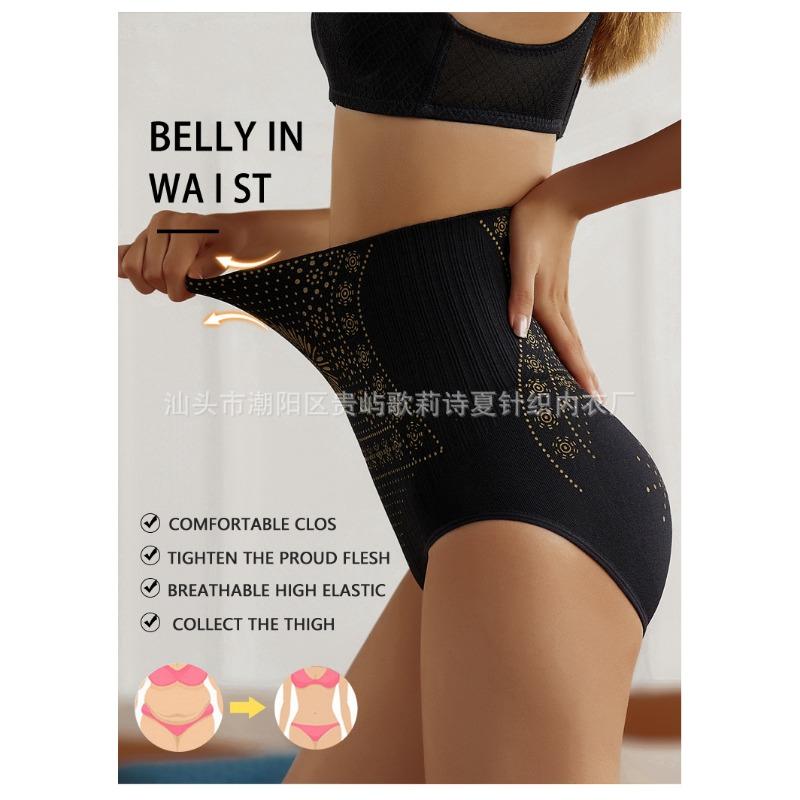 Women High Waist Dot Pattern Tummy Control Breathable Butt Lifting Seamless Slim Shape Briefs