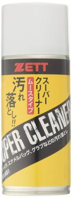 ZETT Baseball Super Cleaner BX481 (for Gloves, Shoes, Helmets, Etc.) - -