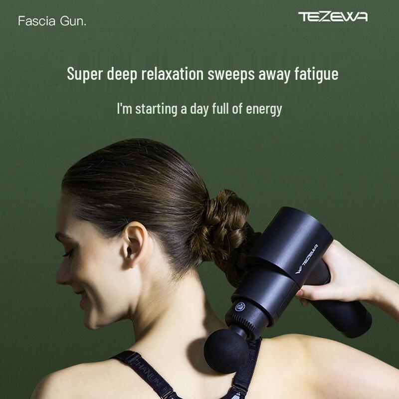 Tezewa T1005 Noise-Reducing Electric Fascia Massage Gun CN plug (adapter included)