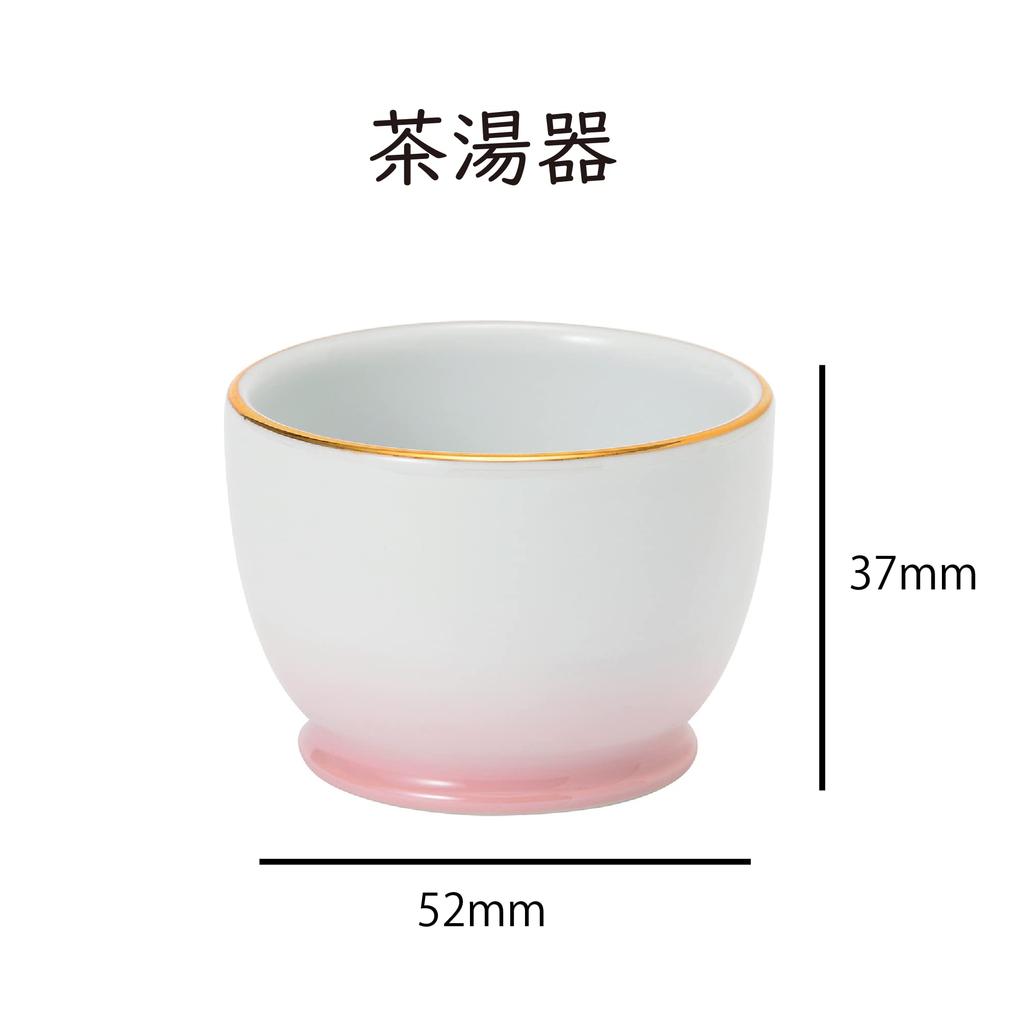 Sunmany Buddhist Altar Single Authentic Arita Made in Stylish and Inspired by Your Perfect for Tea and Modern Buddhist or Buddhist Kouki Compact and