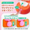 LEC Baby Wipes with Case Wipes per 1 Case with Safety Lock also be used as Wet Dokin-chan (60 Pack, Included) Function/Can Wipes/Anpanman