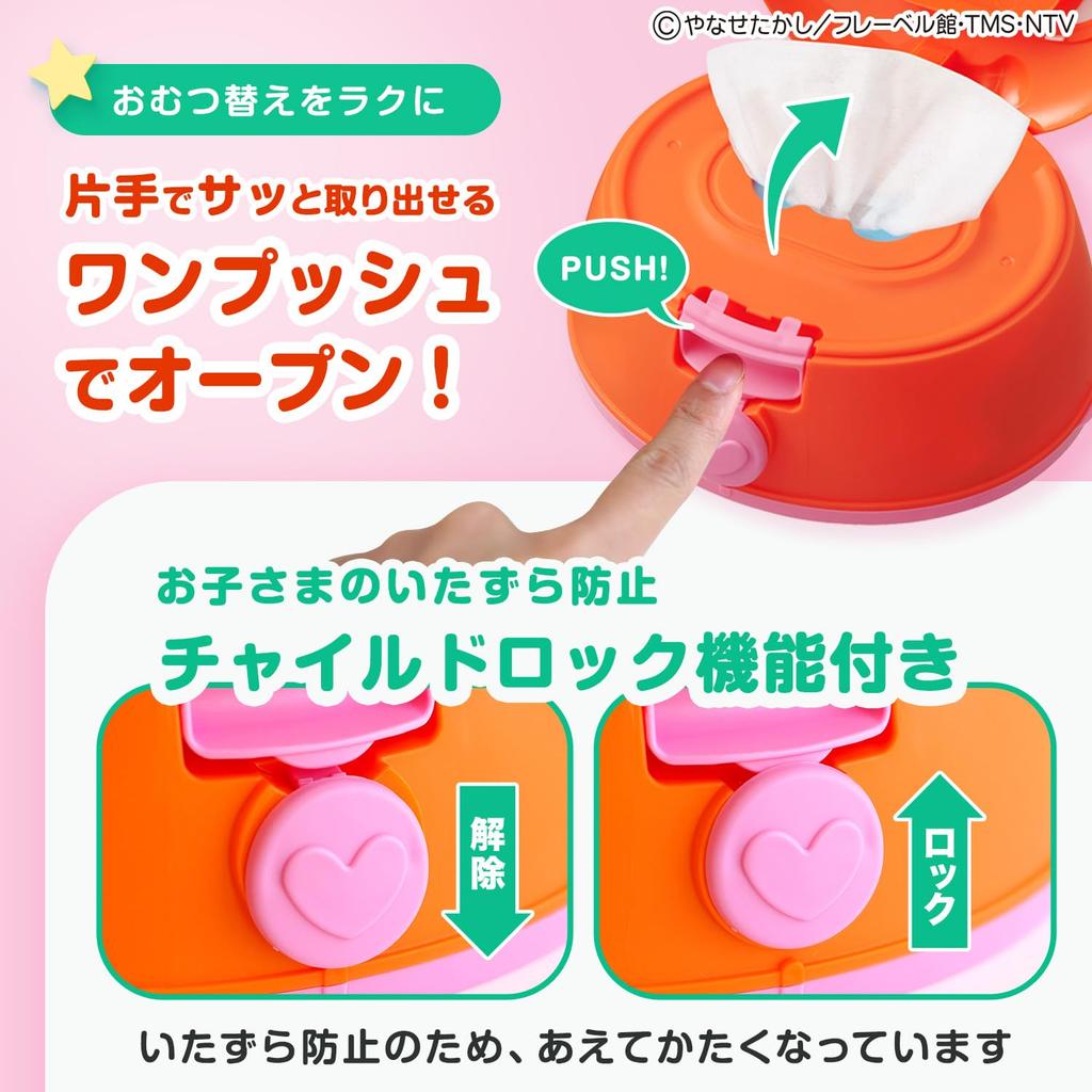 LEC Baby Wipes with Case Wipes per 1 Case with Safety Lock also be used as Wet Dokin-chan (60 Pack, Included) Function/Can Wipes/Anpanman
