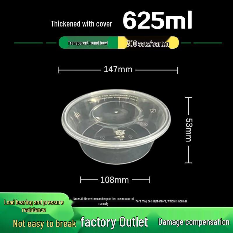 

Zhi Lu 625ml Round Disposable Microwaveable Food Container