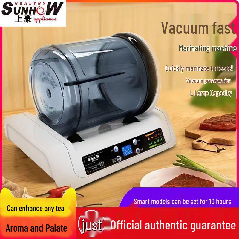 

Вакуумний маринатор Shanghao для комерційного та домашнього використання