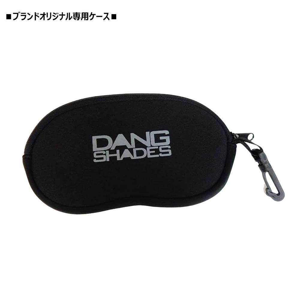 DANG SHADE Recoil Black Matte X Light Yellow Night High Contr