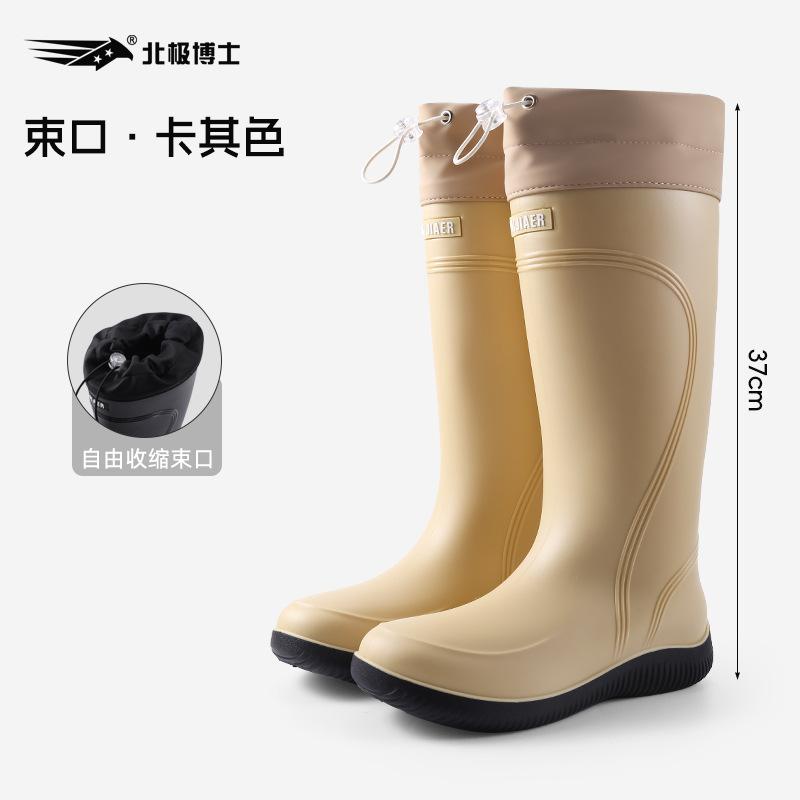 High tube rain shoes waterproof mouth women's non-slip and wear-resistant drawstring belt mouth rubber shoes work shoes kitchen camping rain boots