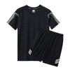 Men's Backless Short Sleeve and Shorts Set