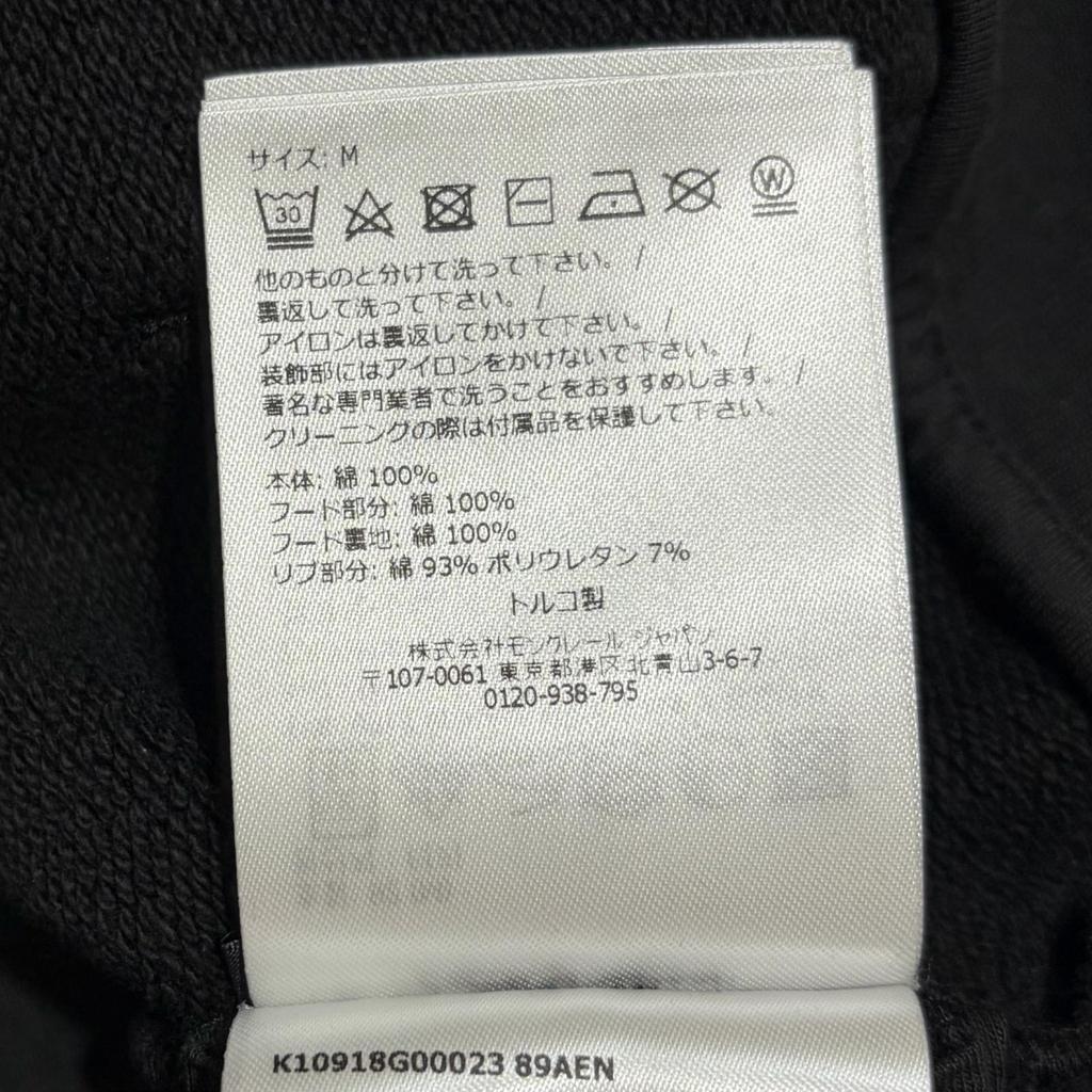 Used MONCLERParker black mens