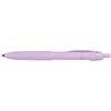 Mitsubishi Pencil Permanent Ballpoint Pen 3 & bC Pt7 0.7 Limited Edition Violet 3BCPT7.34