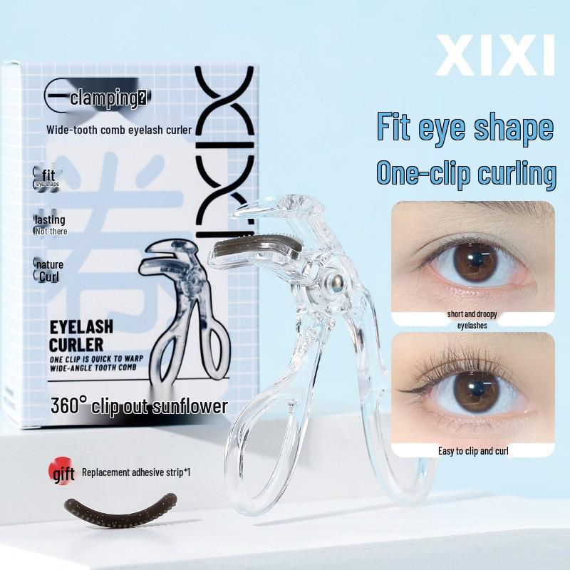 Wide-Angle Portable Eyelash Curler with Sunflower Clip - Gentle, Borderless Design for a Natural Curl