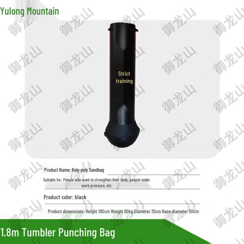 Tumbler Boxing Punching Bag