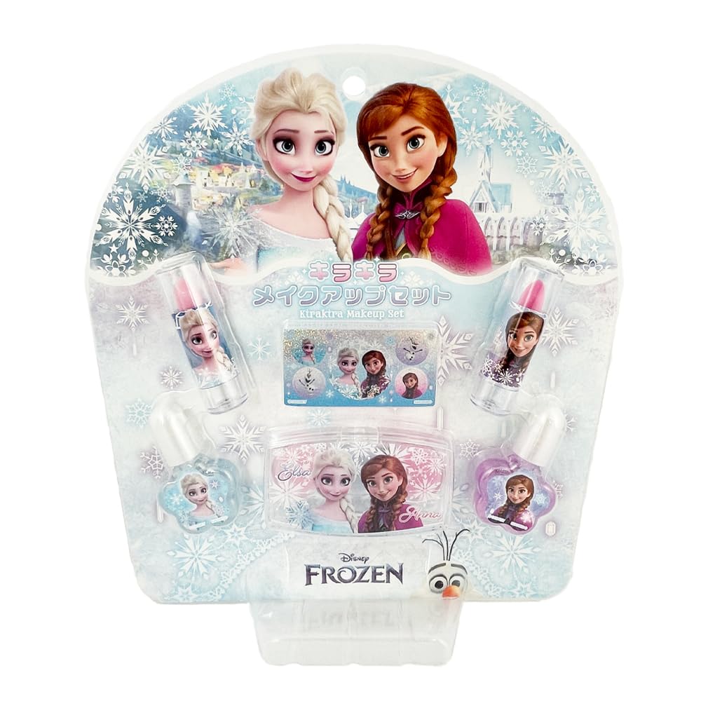 Shobido Kids Cosmetics Glitter Makeup Set Frozen Disney DN43563