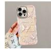Crystal Butterfly for Apple 17promax Personality 16 New 15 Mobile Phone Case iPhone13 Electroplating 11 Creative