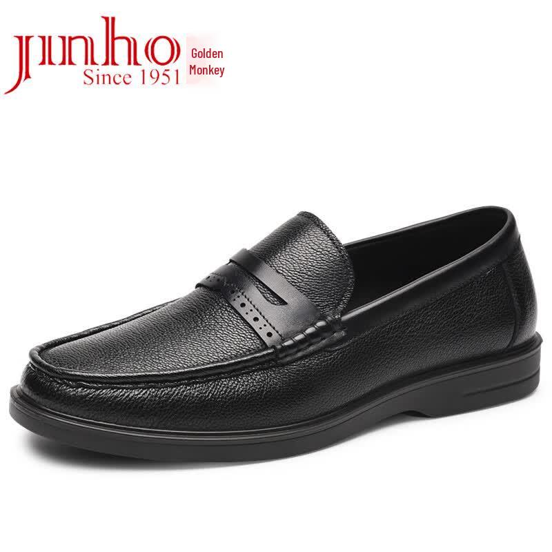 JINHOU Men s Sheepskin Slip-On Casual Shoes 42