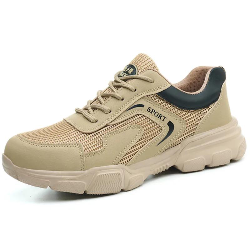 

summer breathable safety shoes plastic toe cap light work shoes men industrial insulation 6KV anti-puncture safety work sneakers 37