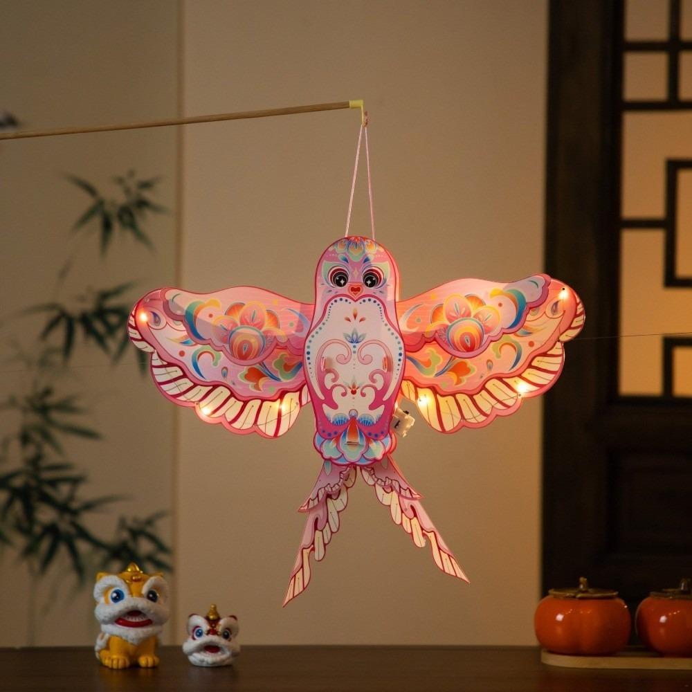 Cartoon Mid-Autumn Festival Lantern Handmade Dragonfly Butterfly Lantern Kindergarten Style B