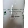 HVJC Spin-on Oil Filter for Sinotruk (VG1540070007)
