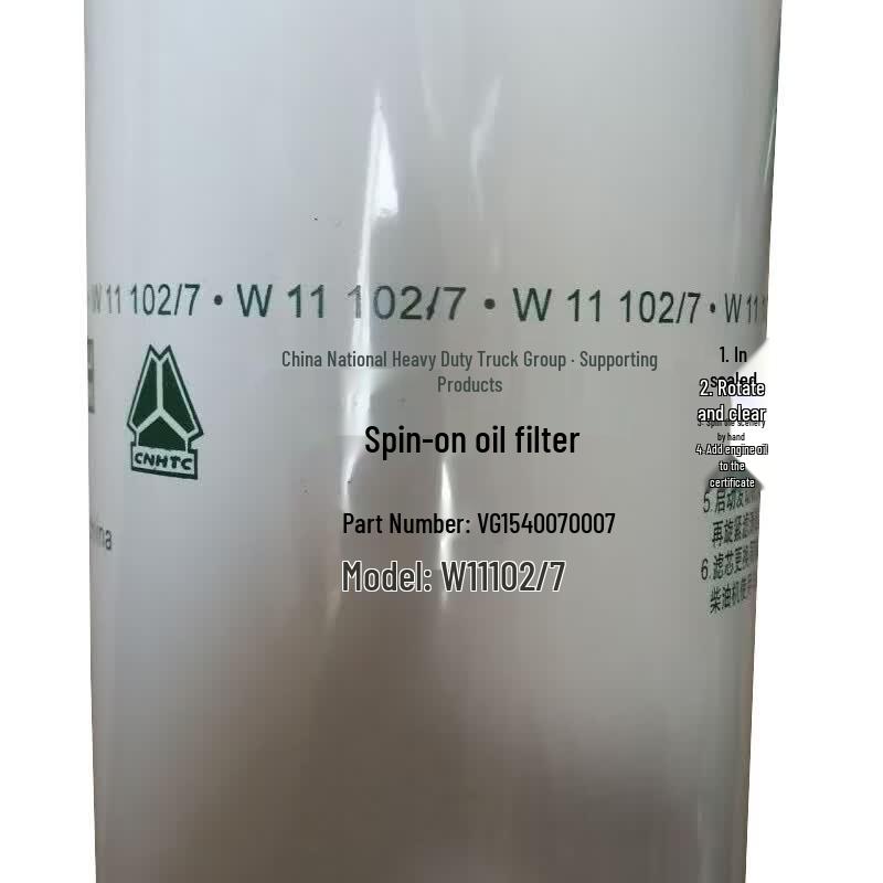 HVJC Spin-on Oil Filter for Sinotruk (VG1540070007)