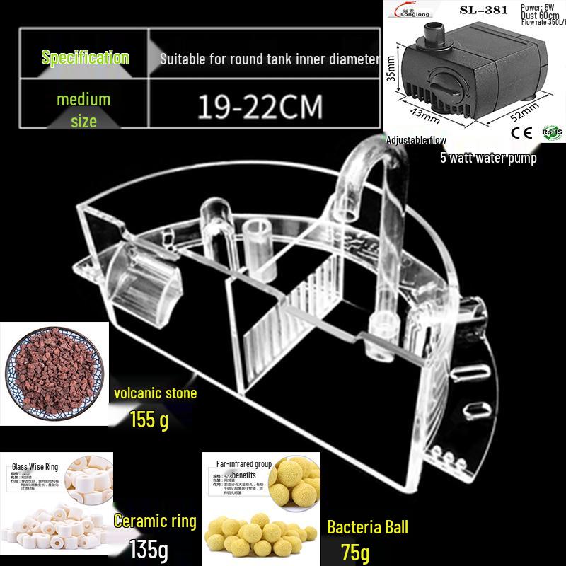 Round Glass Fish Tank: 3-in-1 Silent Filter, Oxygenator, and Waterfall Box with Ceramic Trickle Media.
