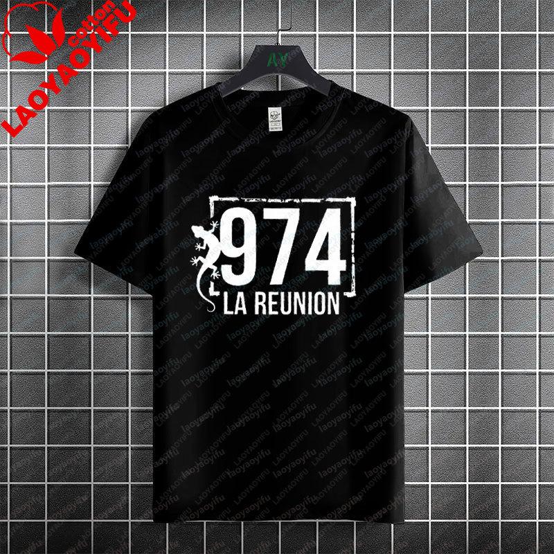 Unisex Unisexs Casual Attire For Geckothemed Streetwear Outfits Pure Cotton Short Sleeve Round Neck Fashion Tshirt