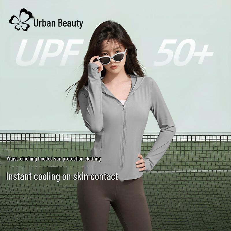 Urban Beauty Women's Ice Silk UV Protection Hooded Jacket