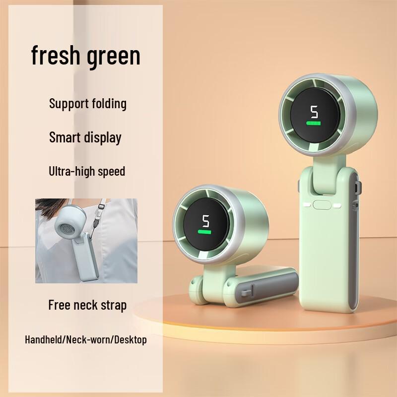 N607 Handheld Foldable USB-Charged Turbo Fan with Digital Display and Neck Strap 5.9 x 5.2 x 17.2 cm