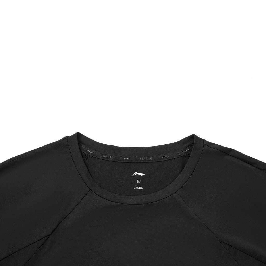 Li Ning Fitness Series T Shirt Men's ATSW393-2