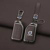 Car Key Fob Cover Zinc Alloy For Volvo XC40 XC60 XC90 S60 S90 V50 V70 V60 Full Protection Anti-Scratch Auto Key Case Accessories